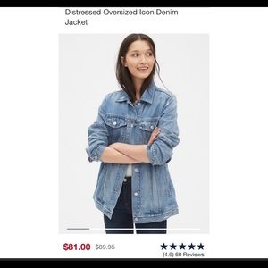 GAP Oversized Icon Denim Jacket
